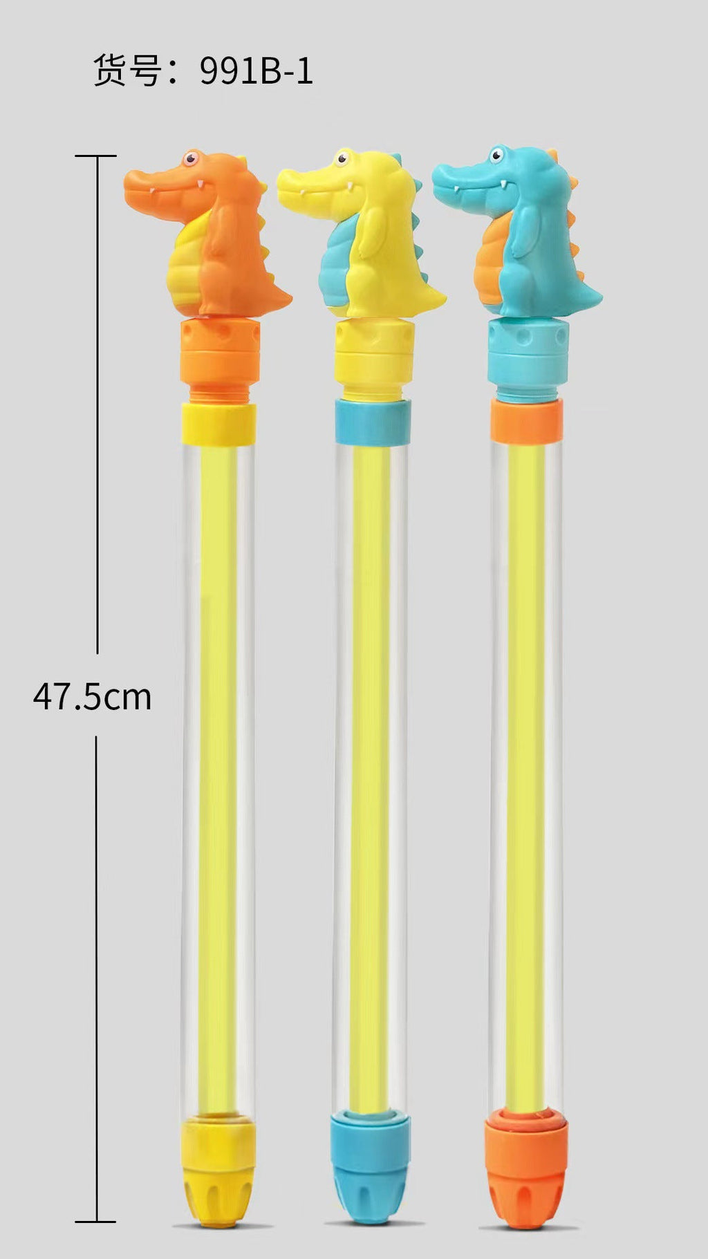 Summer Beach Water Cannon: Dinosaur-Themed Retractable Water Gun — Parent-Child Outdoor Interactive Toy